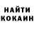 МЕТАМФЕТАМИН витя Foksirri ENJOY