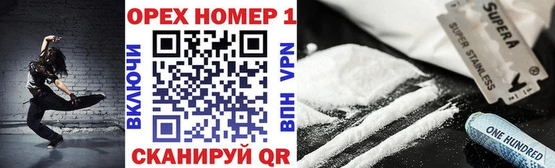 Cocaine Колумбийский  мориарти официальный сайт  Аша 