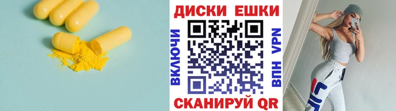 Экстази 250 мг  наркошоп  Аша 