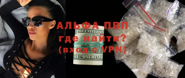 мяу мяу мука Нягань