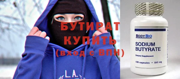 каннабис Няндома