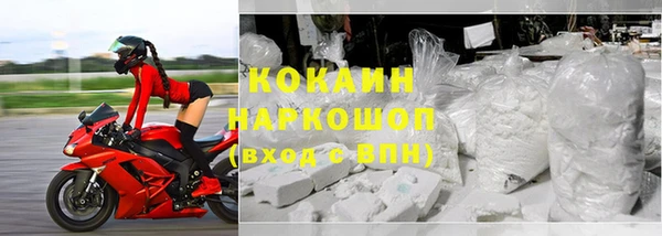 каннабис Няндома