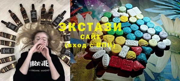 2c-b Богородицк