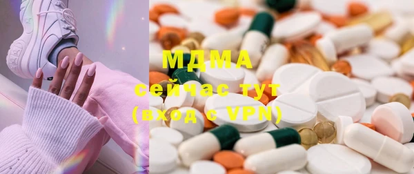 а пвп мука Новодвинск