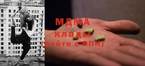 mix Нязепетровск