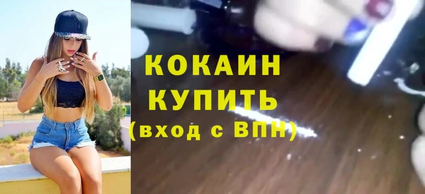 mix Нязепетровск