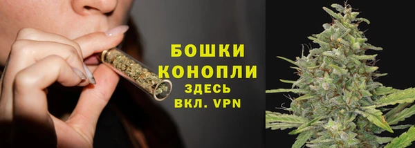 а пвп мука Новодвинск