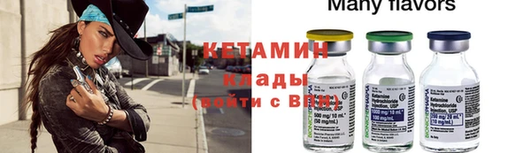 а пвп мука Новодвинск