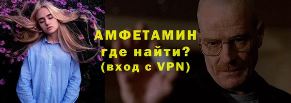 каннабис Няндома