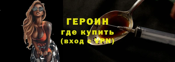 каннабис Няндома