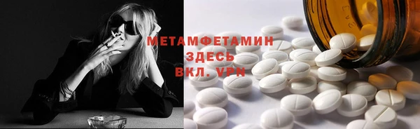 мяу мяу мука Нягань