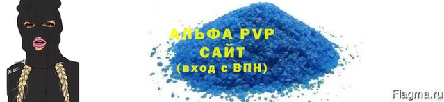 mix Нязепетровск