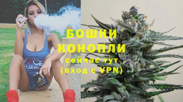 mix Нязепетровск