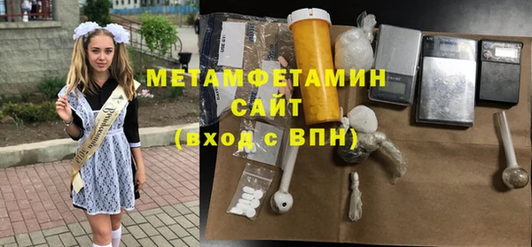 каннабис Няндома