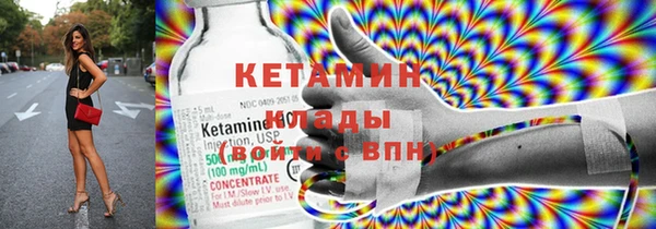 мяу мяу мука Нягань