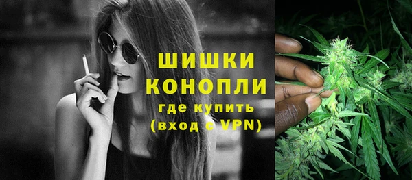 мдма Новокубанск