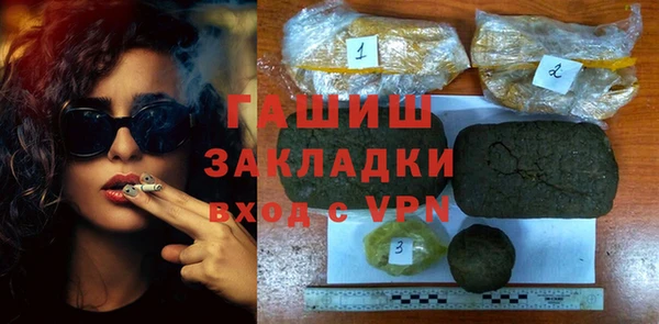 каннабис Няндома