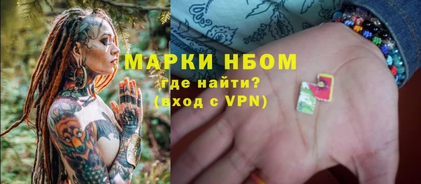 а пвп мука Новодвинск
