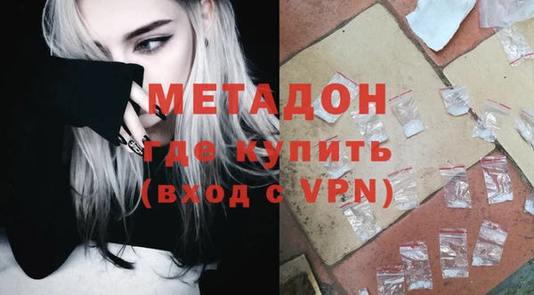 мяу мяу мука Нягань