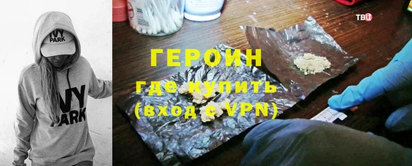 mix Нязепетровск