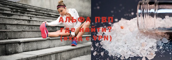 mix Нязепетровск