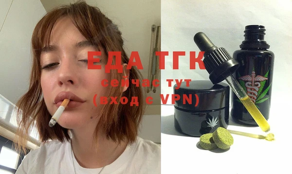 круглые Семилуки