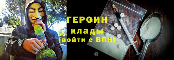 а пвп мука Новодвинск