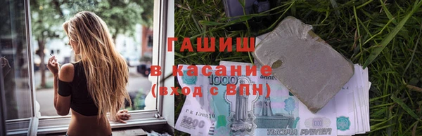 мяу мяу мука Нягань