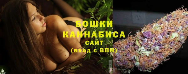 мдма Новокубанск