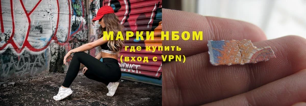 а пвп мука Новодвинск