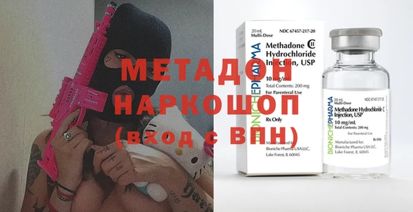мяу мяу мука Нягань