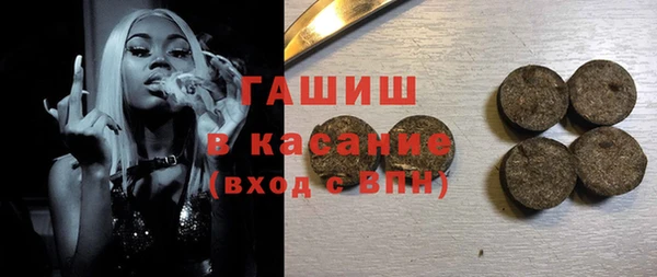 мяу мяу мука Нягань