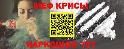 дживик Азнакаево