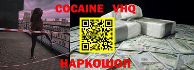 марки lsd Апшеронск