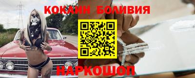 кристаллы Апрелевка
