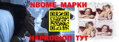 каннабис Абинск