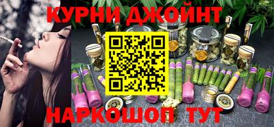 марки lsd Апшеронск