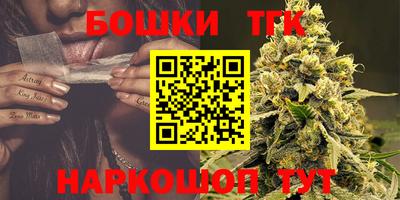 ALPHA PVP Абакан