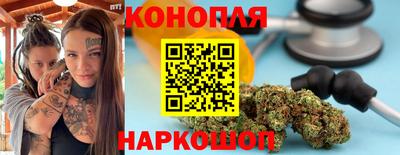 ешки Балаково