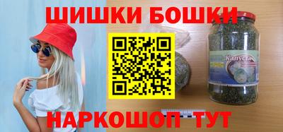 ALPHA PVP Абакан