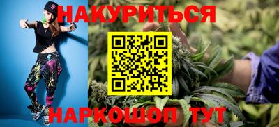 кристаллы Апрелевка