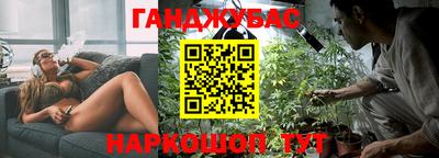 марки lsd Апшеронск