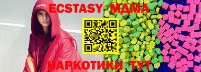 марихуана Аргун