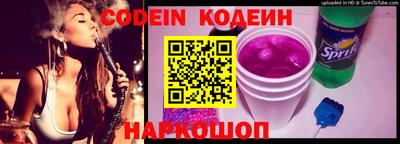 кристаллы Апрелевка
