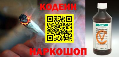 кристаллы Апрелевка