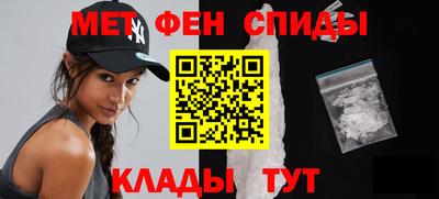 дживик Азнакаево