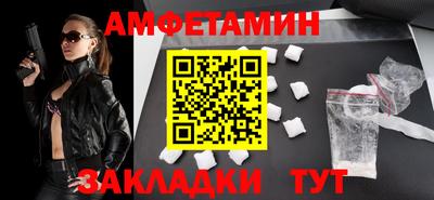 марихуана Аргун