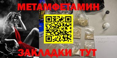 марихуана Аргун
