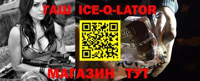 марихуана Аргун
