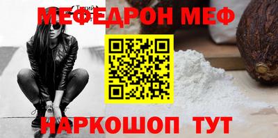 марки lsd Апшеронск